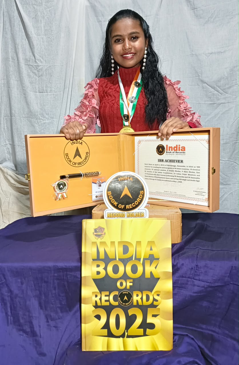 State 3rd Rank – Class 10 Board Results
