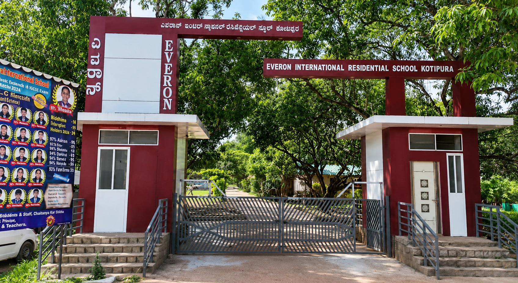 Everon International Residential School – Aerial Campus View, Kotipura
